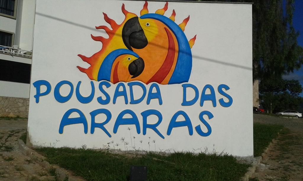 Pousada Das Araras Itaobim エクステリア 写真